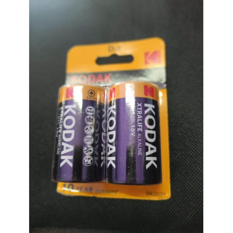 Mi Tienda WhatsApp PILA KODAC R20.jpeg